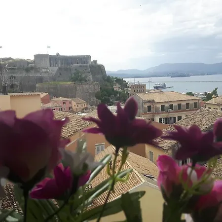 μωβ φωλια / Purple Nest Apartamento Corfu (city)