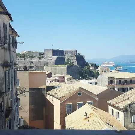 μωβ φωλια / Purple Nest * Corfu (city)