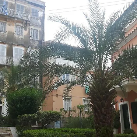 μωβ φωλια / Purple Nest Apartment Corfu (city)